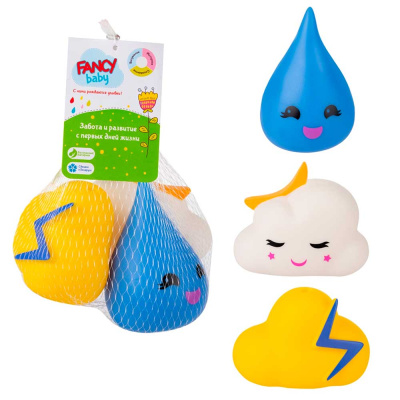 Набор игрушек для ванной Веселые леечки Fancy BATH7 1